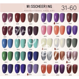 (1-50) MISS CHEERING Cat Kuku Gel UV Soak Off Polish 7.5 ml Kutek Halal KU033