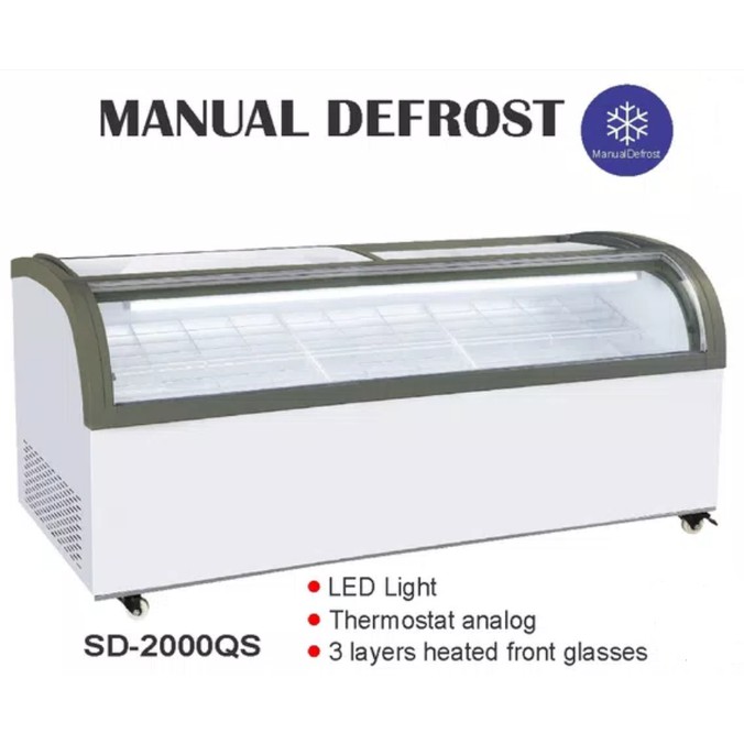 GEA Sliding Glass Freezer SD-2000QS