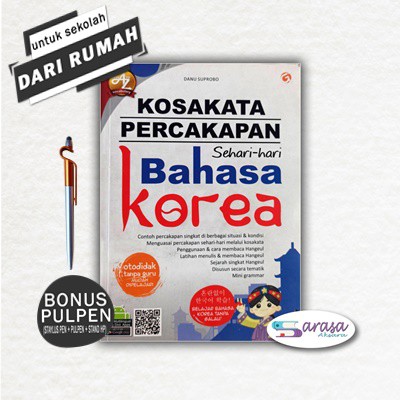 Contoh percakapan bahasa korea sehari hari