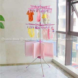 Jemuran Handuk Kaos Kaki Kain Lap Indoor Outdoor Jemuran Handuk Kaos Kaki Kain Lap Indoor Outdoor
