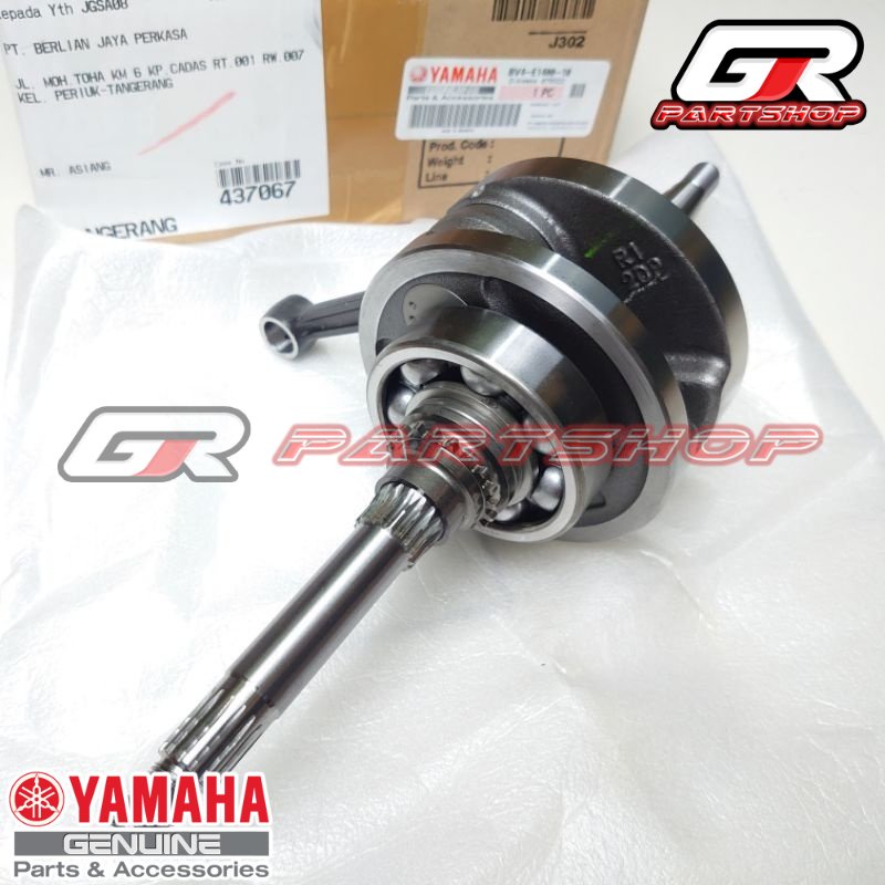 KRUK AS NMAX OLD BV4 = 2DP ORIGINAL YAMAHA KRUKAS BANDUL ORI YGP