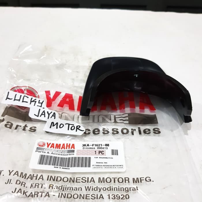 Buntut Flap spakbor belakang cepet air Rxking Rx king Original-1