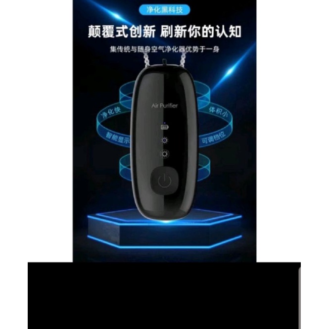 Kalung Air Purifier ion Necklace Portable Air purifier pembersih udara