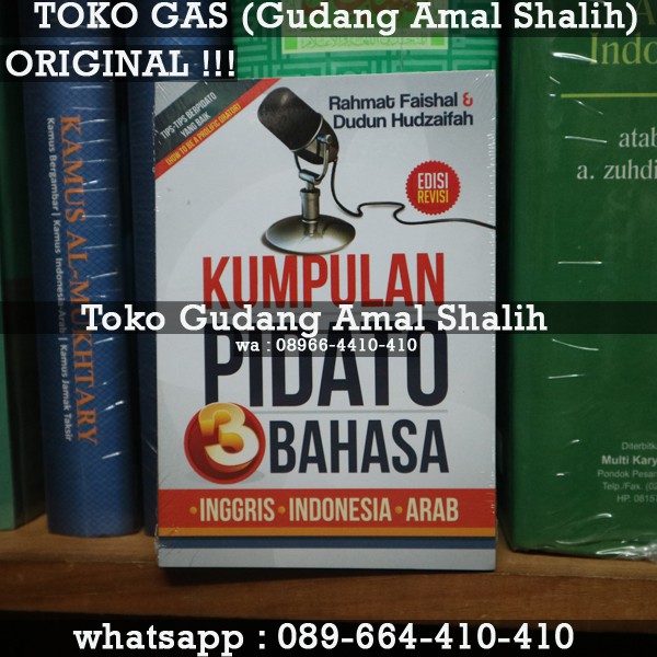 Kumpulan Pidato 3 Bahasa Inggris Indonesia Arab Pustaka Arafah Shopee Indonesia