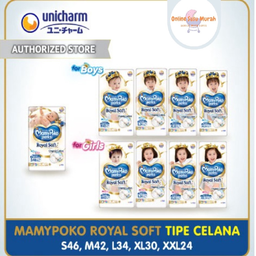 MAMYPOKO PANTS ROYAL SOFT S46 M42 L34 XL30 XXL24 BOYS GIRLS POPOK CELANA