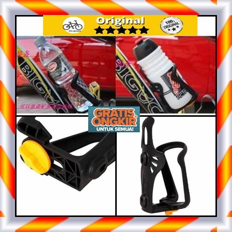 Tempat Holder Botol Minum Sepeda Gunung Polygon MTB TMD05B