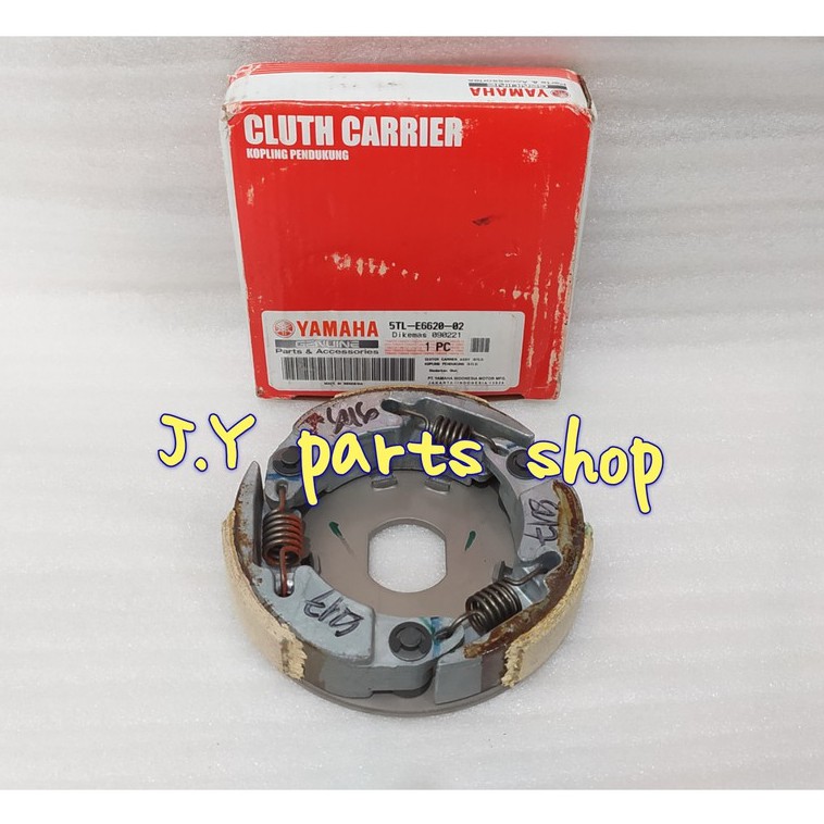 kampas ganda otomatis kopling cvt mio lama sporty smile soul fino karbu ori ygp 5TL-E6620-02