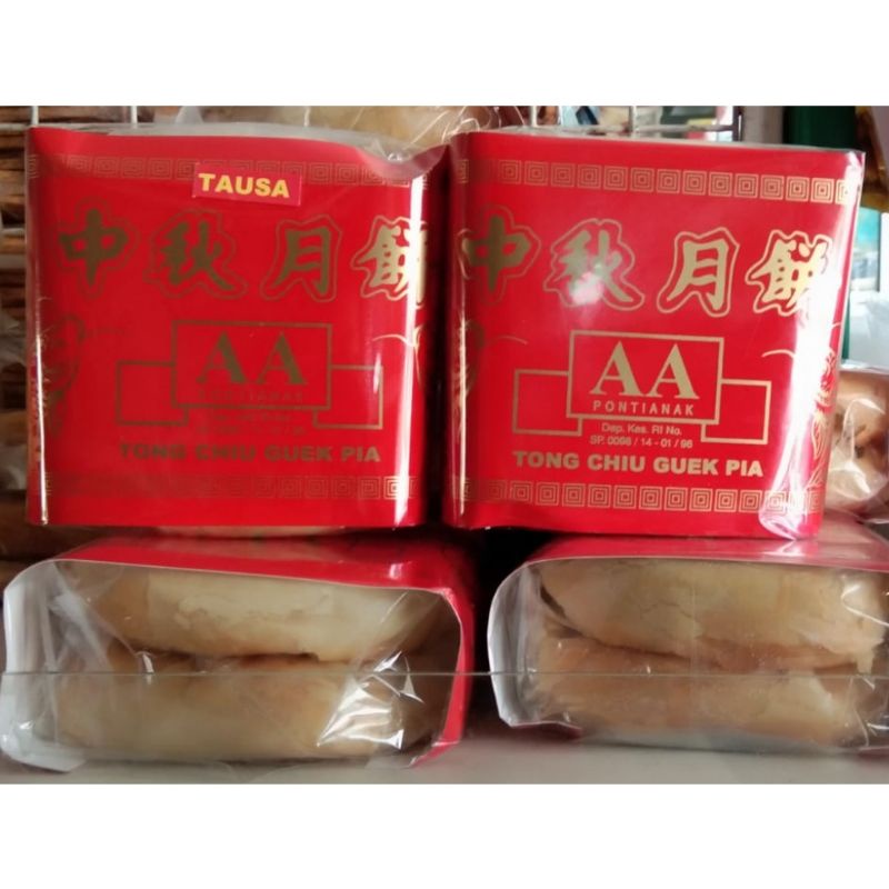 

TONG CHIU GUEK PIA / Kue Bulan Pontianak / TONG CIU PIA / LAPIA / LA PIA / TIONG CIU GWEE PIAH