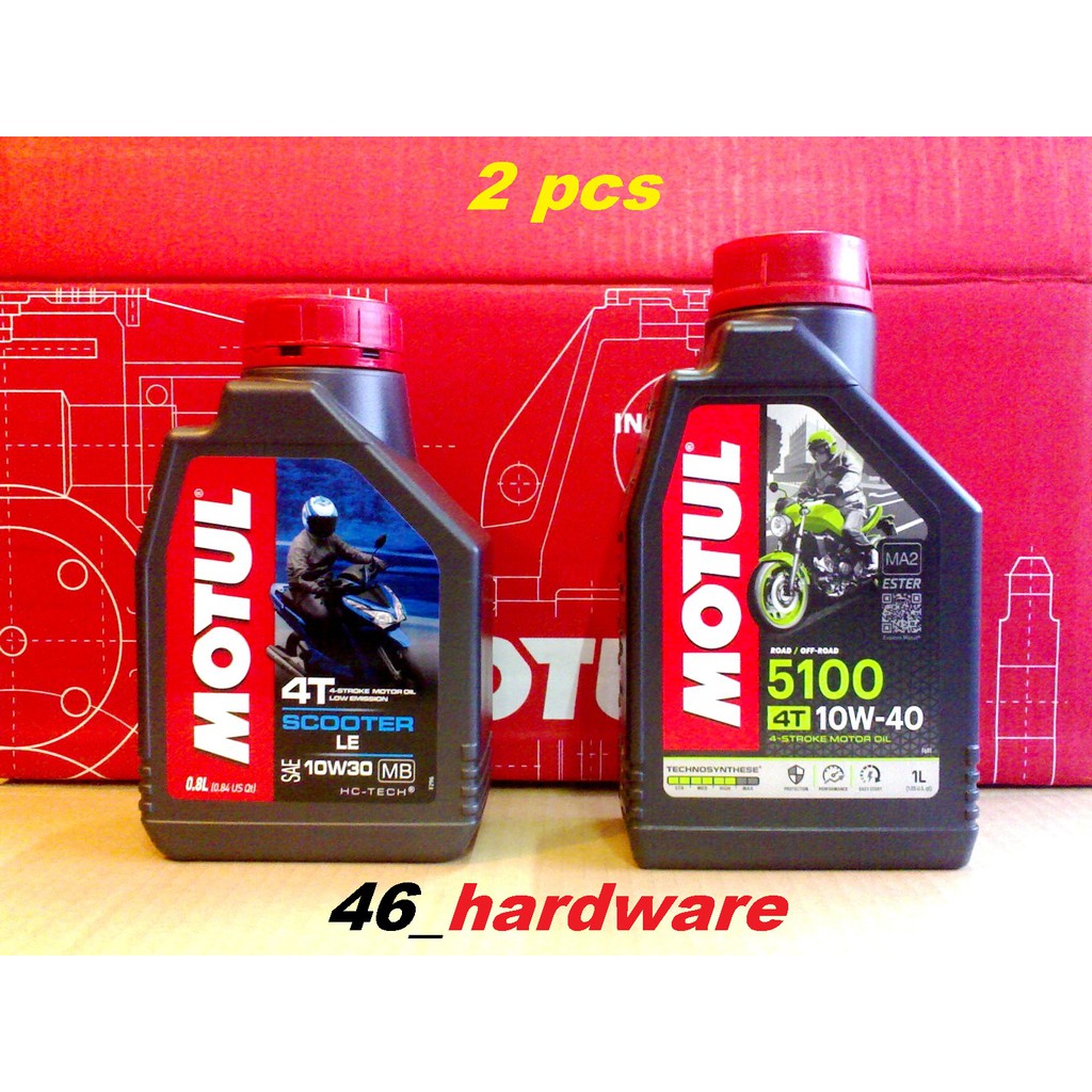 MOTUL SCOOTER LE 10W30 0.8L OLI MATIC PLUS MOTUL 5100 TECHNOSYNTHESE ESTER 1L - 46_hardware
