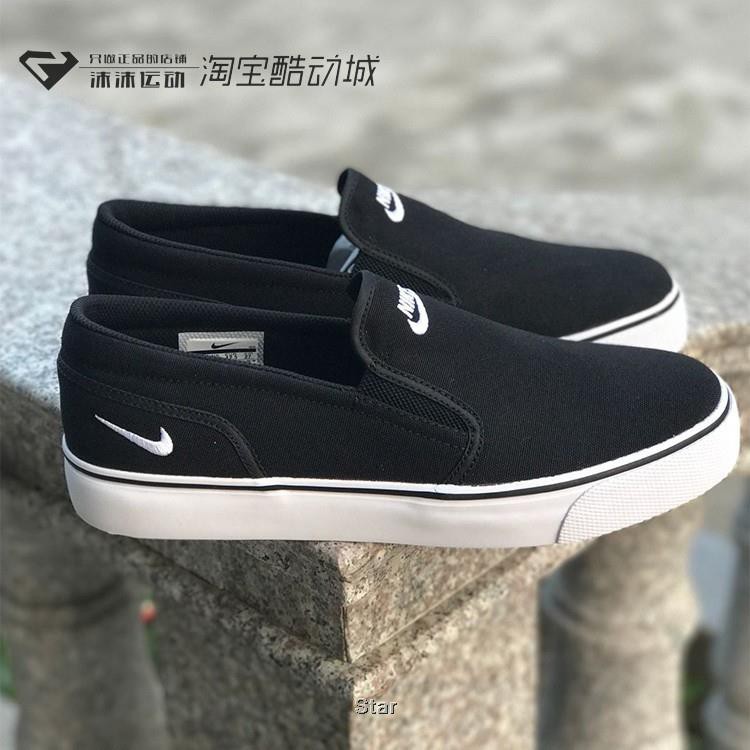 nike toki slip on