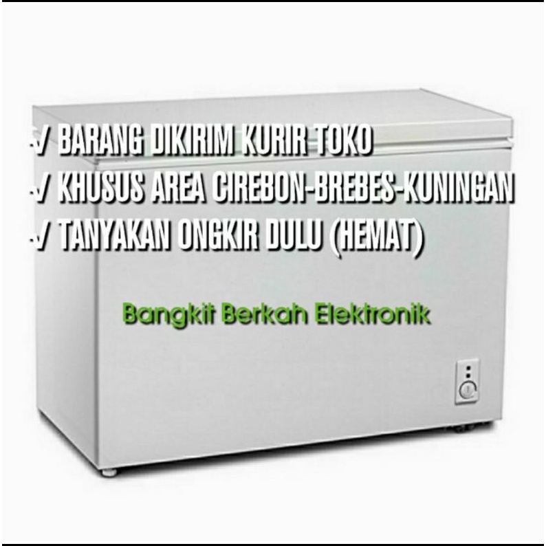 PCF-217 Chest Freezer Box Polytron 200L