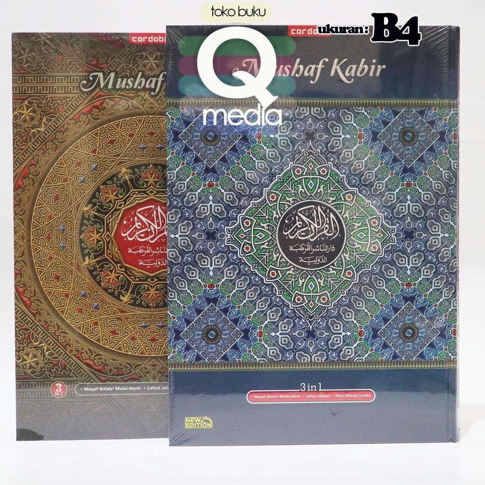 Mushaf Kabir NON Terjemah | CORDOBA | Quran Jumbo Lansia Waqaf Ibtida | Al Quran Lansia Penerbit Cor