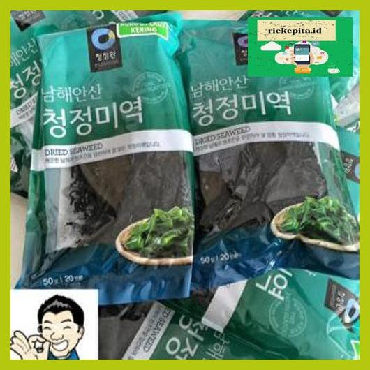 

5Yer67R- Chung Jung One Daesang Miyeok- Dried Seaweed- Rumput Laut 50 Gr T7Rty67-
