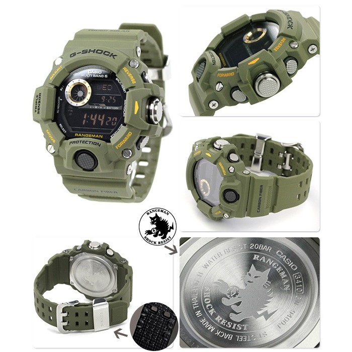 Original Gshock GW-9400