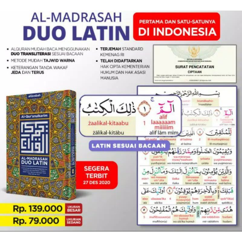 AL-QUR'AN LANSIA MURAH DUO LATIN REGUREL | DUO LATIN SAMBUNG (ALQOSBAH) UKURAN A4