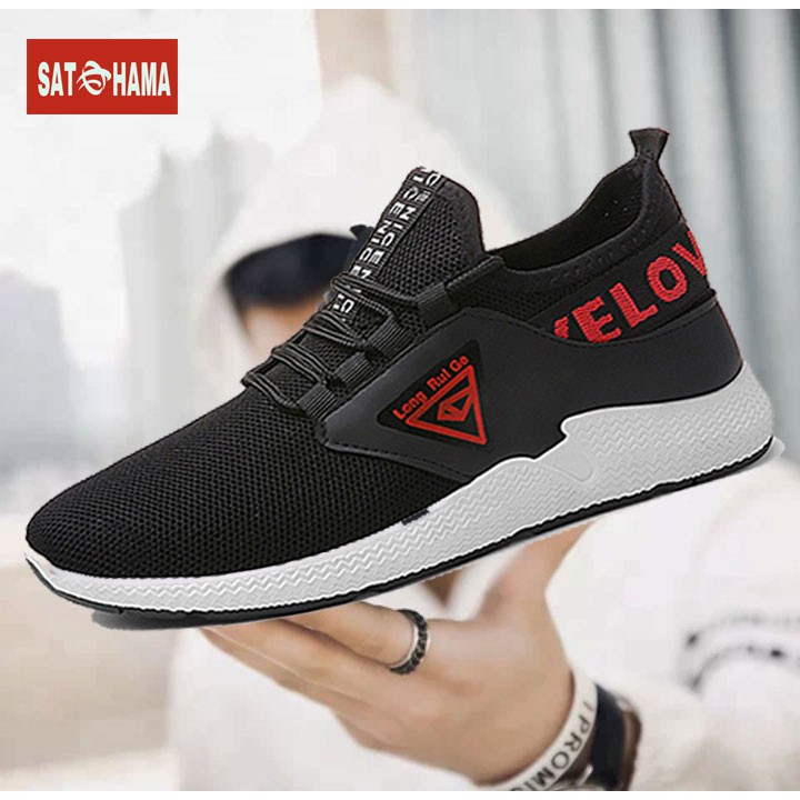 Satohama Sepatu Pria Sepatu Sneakers Sepatu Import Sepatu Trendy Sepatu Korean Mewah Hitam