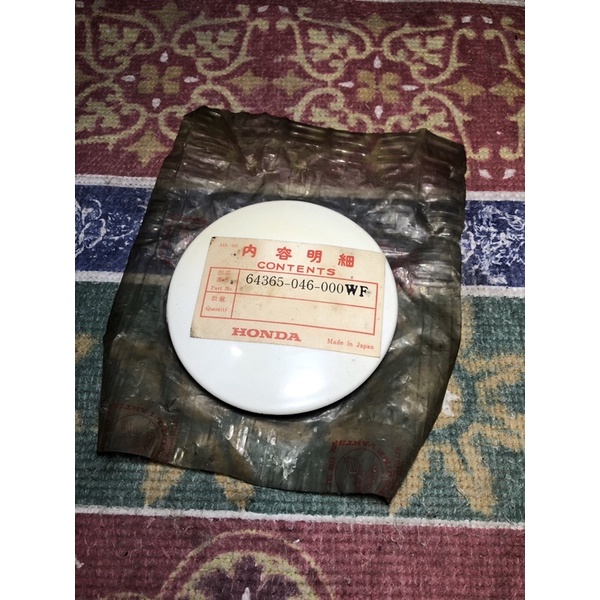 Japan original tutup sayap tebeng legshield honda c50 c70 c90 pispot cap front cover 64365 046 000