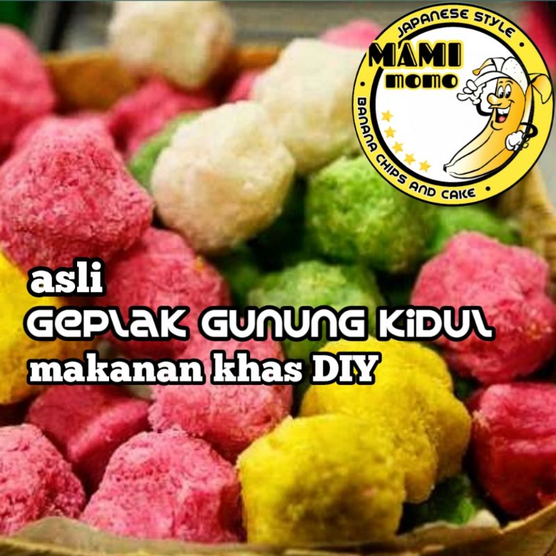 geplak kelapa manis,cemilan khas Daerah Istimewa Jogjakarta