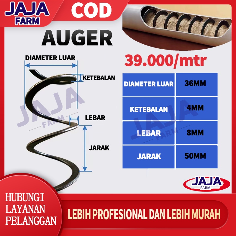 Auger Spiral - Tempat Pakan Otomatis Ayam Feed Pipe 60m/80m/100m/120m