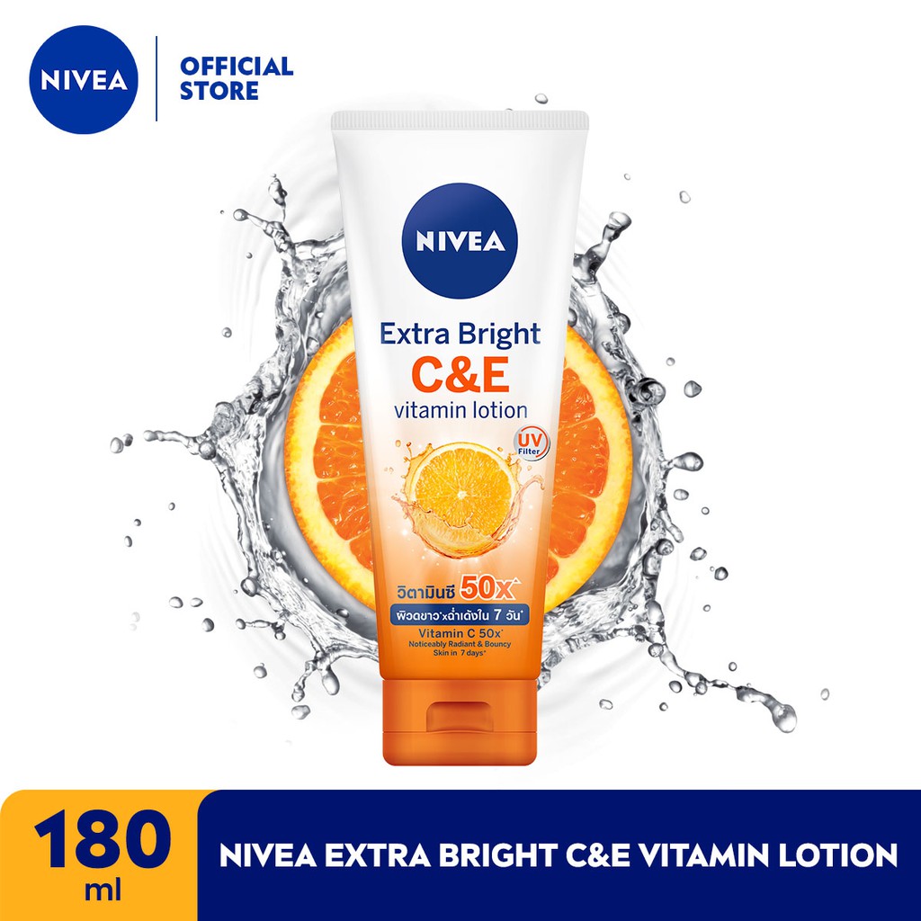 NIVEA Body Lotion Extra Bright C&E Vitamin Lotion 180ml - Handbody SPF serum UV Filter Thailand menc