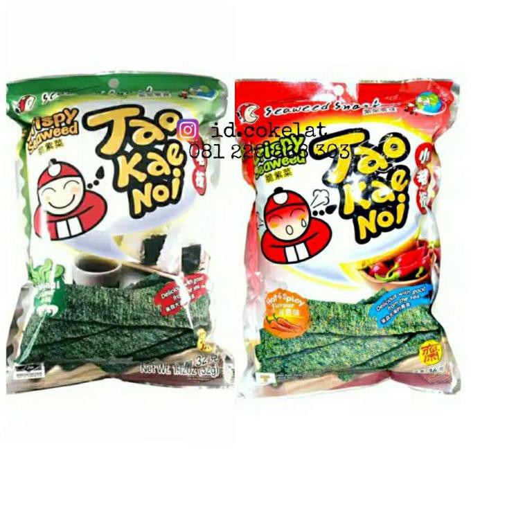 

TEERLARIS! ESW89 TAO KAE NOI 15GR ORIGINAL - HOT SPICY