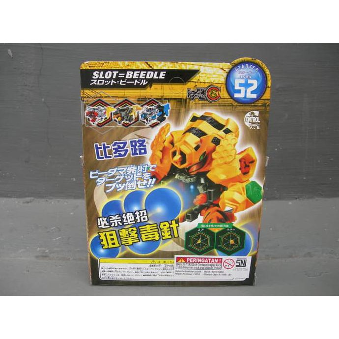 Unik toy studio b- daman slot beedle Berkualitas