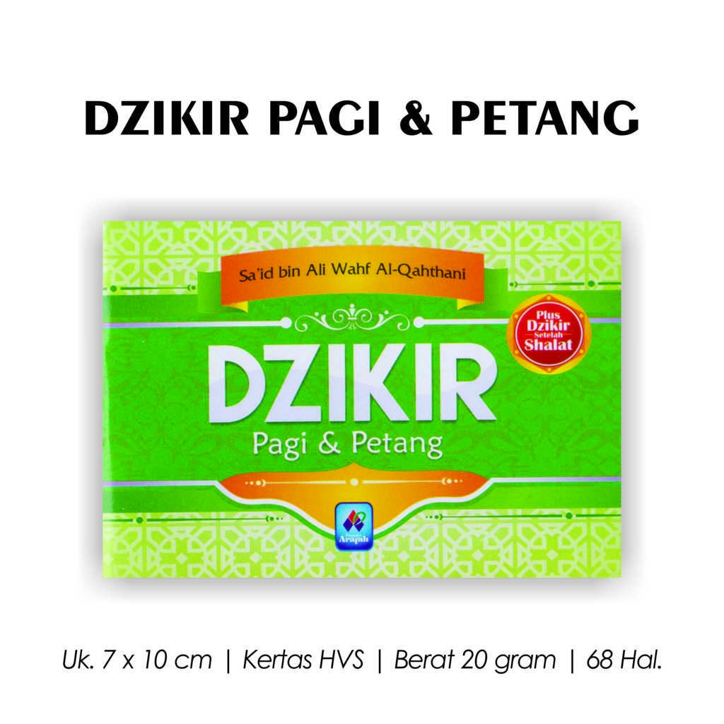 Buku Dzikir Pagi Petang Souvenir Nikah Pustaka Arafah Syaikh Said Bin Ali Wahf Al Qohthoni-2