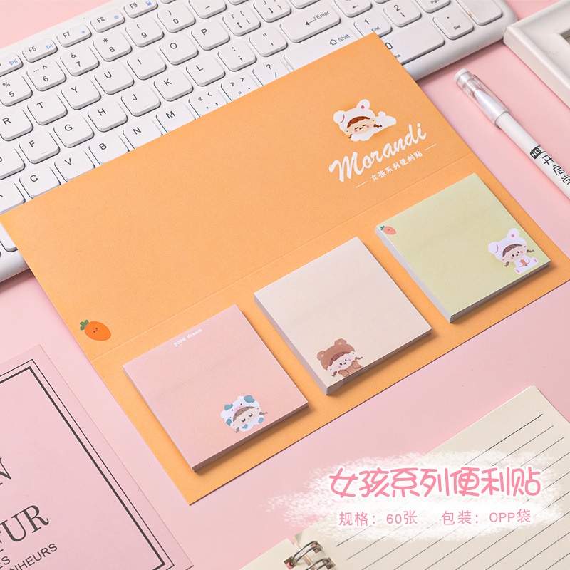 Sticky Notes Set 3 in 1 Wall Note Unik Morandi MB0113-orange