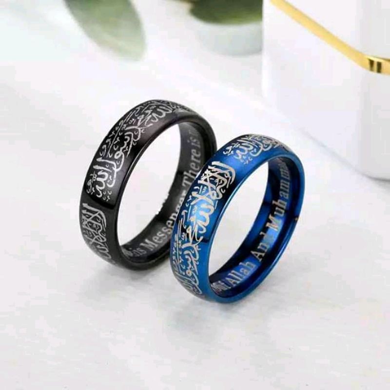 CINCIN MOTIF KALIMAT SYAHADAT