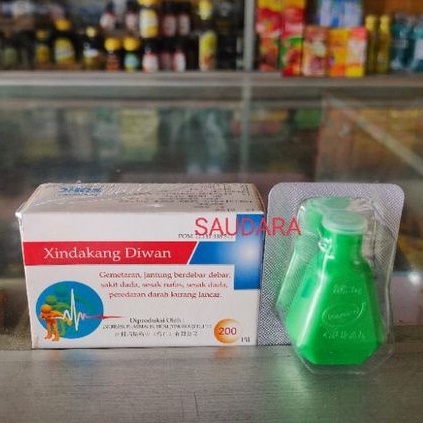 XinDaKang DiWan - Obat Jantung melancarkan peredaran darah