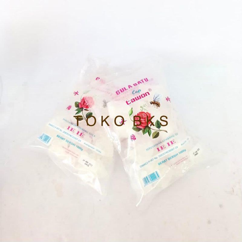 

Gula batu ieie all varian