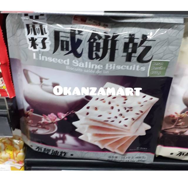 

Yummy House Biscuit All Varian 400gr