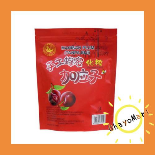 

Chen Liang Ji Manisan Plum Tanpa Biji/ Plum Seedless 200grm 13x16grm