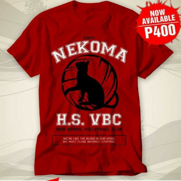 Baju Kaos Anime Haikyuu ! Nekoma HS volleyball club