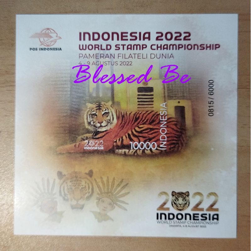 

Prangko langka macan Indonesia 2022 World Stamp Championship #4