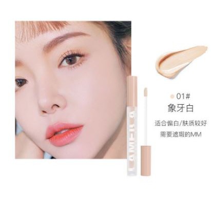 Lameila Liquid Concealer Full Cover Makeup By Aurora 1031