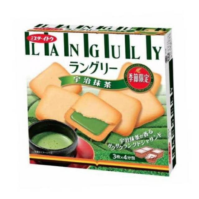 

Mr Ito Languly Matcha Cream Sandwich Cookie 129gr