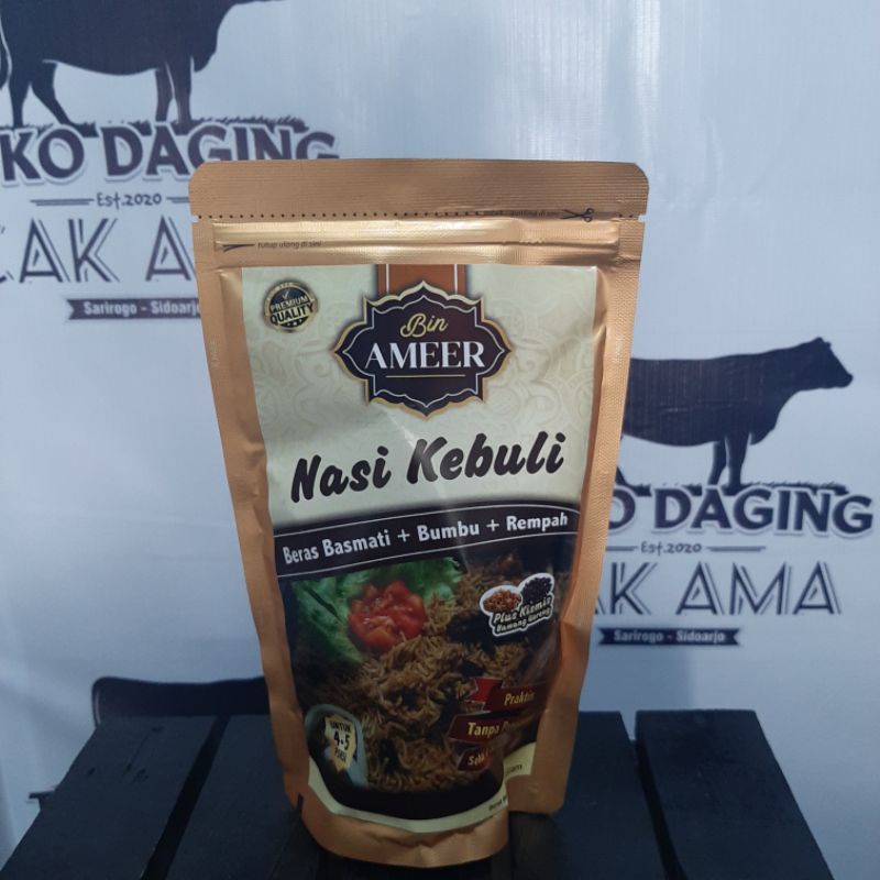 

Nasi Kebuli Bin Ameer