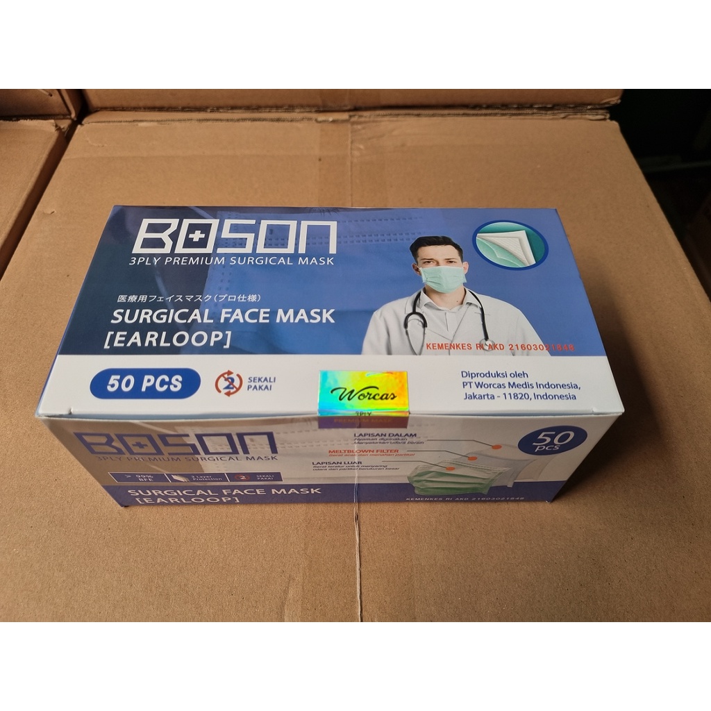 Masker Boson Surgical Medis Premium Hijab Bahan Soft
