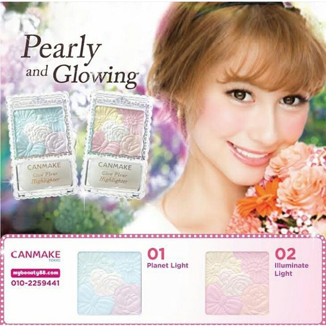 CANMAKE Glow Fleur Highlighter