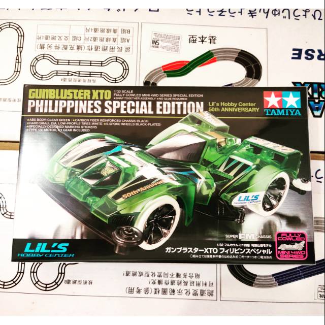 TAMIYA 95475 TAMIYA GUNBLUSTER XTO PHILIPPINES