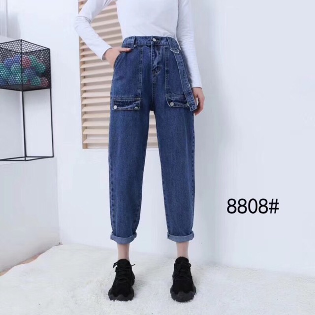 VIERLIN - Jeans 8808