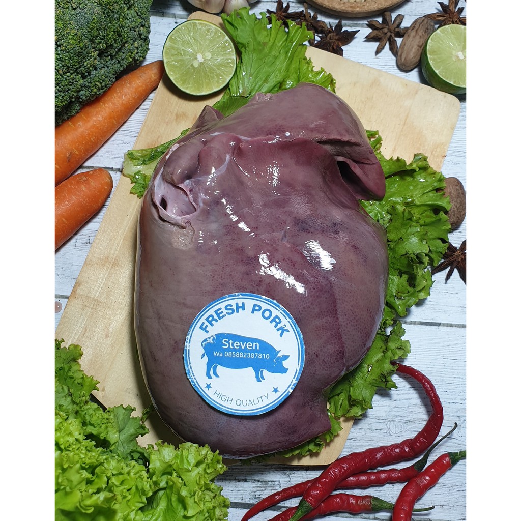 

ATI BABI / HATI BABI / CU KON ( PORK LIVER )