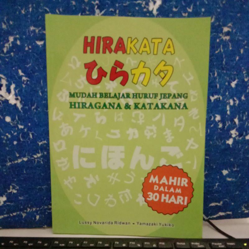 

BUKU HIRAKATA MUDAH BELAJAR HURUF JEPANG HIRAGANA & KATAKANA