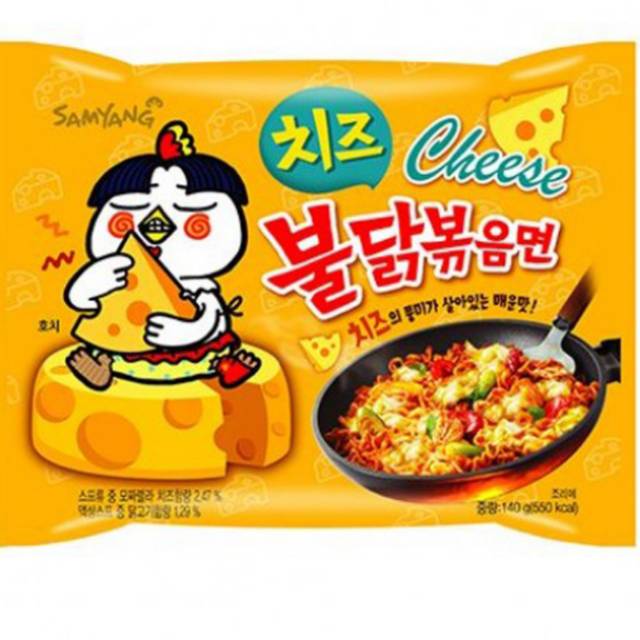 

Samyang Cheese 140g