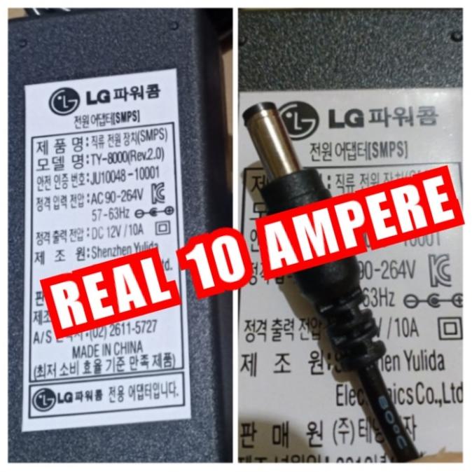 adaptor 10 ampere dc 12 volt