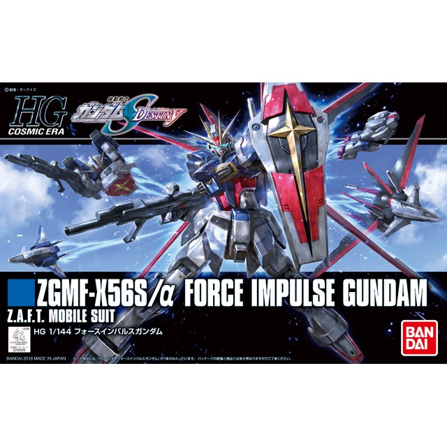 BANDAI 1/144 HG HGCE Force Impulse Gundam (Revive)
