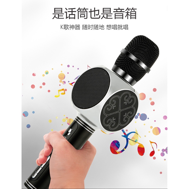 MICROPHONE / MIC YS-63 KARAOKE BLUETOOTH