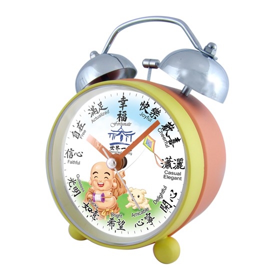 UNIVERSAL FAMILY WATCH INLA 1051 JAM WEKER KEBAHAGIAAN