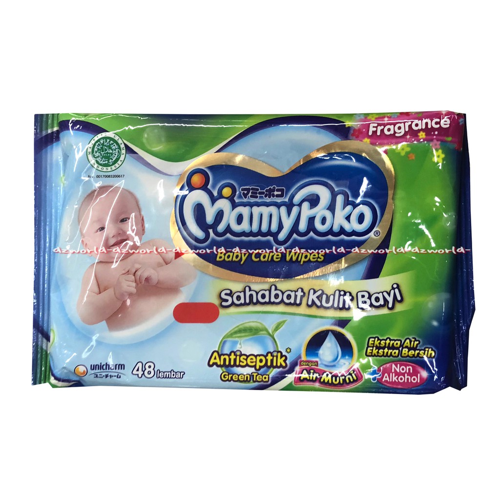 Mamypoko Baby Care Wipes 48lembar Antiseptik Tissue Tisu Basah Bayi Mamy poko